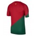 Maillot de foot le Portugal Domicile vêtements Monde 2022 Manches Courtes